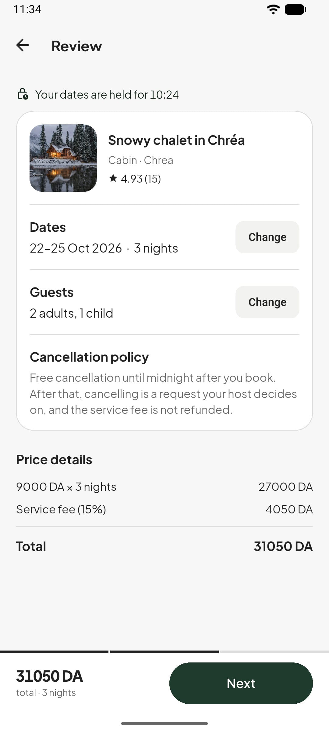 App: the full price, before paying