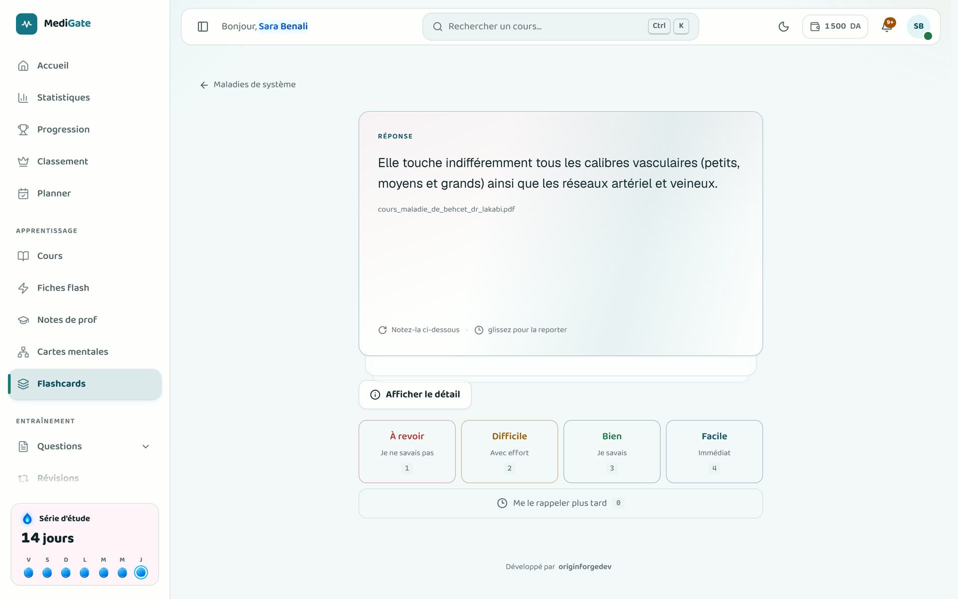 Flashcards with spaced repetition